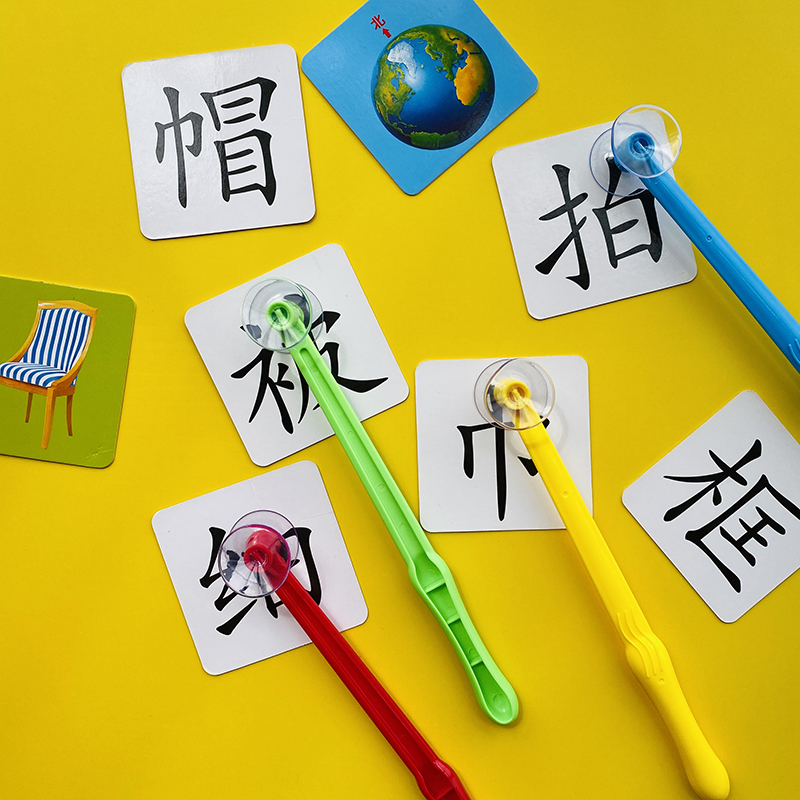 Fun Literacy Sucker Hammer Knockout for young children Cognitive Enlightenment Pale of the game Chinese Character Table Game Teaching Aids-Taobao