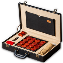 Twenty Young Peoples Chinese Chess Solid Wood Large High-end Red Rosewood Set Leaders and Elders Mid-Autumn Festival Gifts