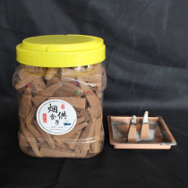 Master Haitao Smoke for food Five-color wiring tower incense for food Smoke for powder fire for Buddhist supplies 500 grams