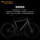 PARDUS Ruibao Pole Series SUPER EVO Carbon Fiber UT Di2 Электрический дорожный велосипед с гидравлическим дисковым тормозом mini 3