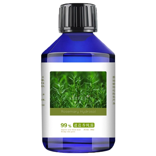 Гидролат с розмарином, влажное масло от черных точек, спрей, сужает поры