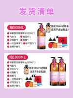 500ml