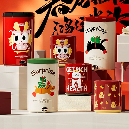 诺室 Мусорная бак гостиная педаль тип 2024 года дракона Год удачи кошка и собачья спальня кухня большая корзина мусорная банка