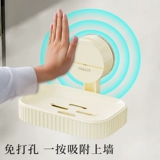 Мыло, мыльница, двухэтажная сушилка для домашнего использования