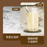 Ополаскиватель для рта для домашнего использования для влюбленных, высококачественная зубная щетка, простой и элегантный дизайн