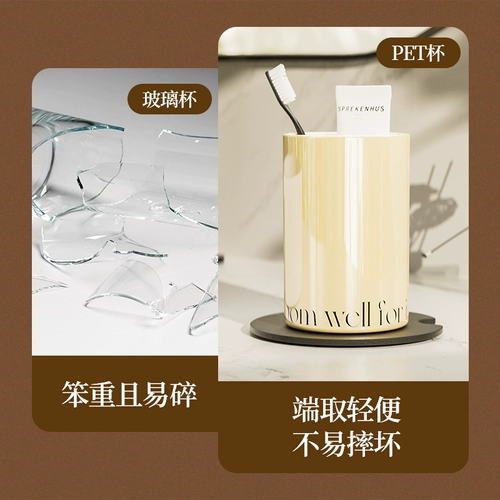 Ополаскиватель для рта для домашнего использования для влюбленных, высококачественная зубная щетка, простой и элегантный дизайн