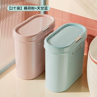 [Набор из 2 шт.] Розовый лотос + Небесно-голубой