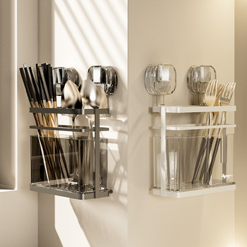 Suction cup iron chopstick holder wall-mounted kitchen chopstick storage box drain chopstick cage wall-mounted fork spoon chopstick barrel