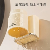 Зубная чашка зубная щетка, набор полки, бесплатная туалетная стена -накрытая стеной с одной рубкой, электрическая зубная щетка, висящая зубная щетка