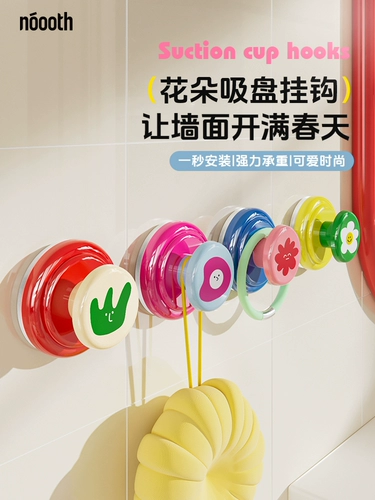 Крючок на присоске, прочный клейкий крючок, без перфорации, несущие цветы и растения, подвеска на дверную стену, ключ, пальто, шляпа, кухня и ванная комната