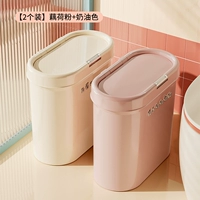 [Упаковка из 2 шт.] Порошок корня лотоса + кремовый краситель