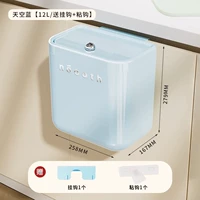 Настенный подвес небесно-голубого цвета [12л/бесплатный крючок + липкий крючок]