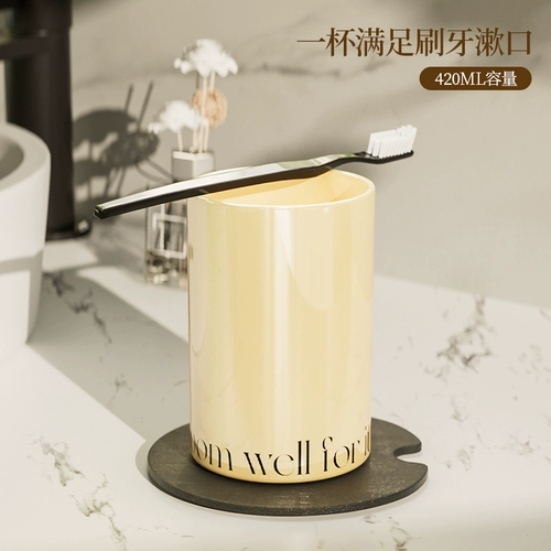 Ополаскиватель для рта для домашнего использования для влюбленных, высококачественная зубная щетка, простой и элегантный дизайн