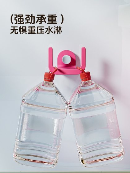 浴室拖鞋架吸盘挂钩免打孔卫生间置物架鞋子收纳架厕所壁挂架托架