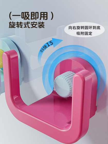 浴室拖鞋架吸盘挂钩免打孔卫生间置物架鞋子收纳架厕所壁挂架托架