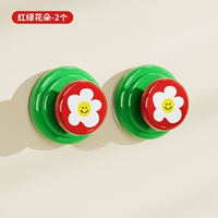 Красные и зеленые цветы – 2 шт.