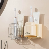 Зубная чашка зубная щетка, набор полки, бесплатная туалетная стена -накрытая стеной с одной рубкой, электрическая зубная щетка, висящая зубная щетка