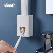Toilet toothpaste artifact Wall-mounted household childrens toothpaste toothbrush shelf Hole-free toothpaste extruder