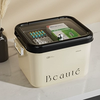 Nuo -комната с большим лекарственным ящиком.