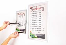 Home stickers magnetic frame home rules wall stickers display stickers adsorption hosting primary school students habits home rules 10