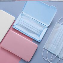 Clamp carry-on bag temporary cover environmental protection cover mouth and nose mask lanyard home student mask special storage box