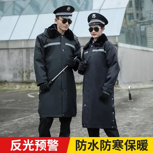 Пуховик для работы, демисезонная длинная куртка, увеличенная толщина, средней длины