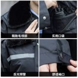 Пуховик для работы, демисезонная длинная куртка, увеличенная толщина, средней длины