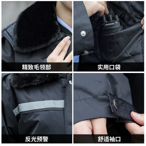 Пуховик для работы, демисезонная длинная куртка, увеличенная толщина, средней длины