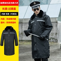 Толстый и расширенный отражающий хлопковый пальто 145 Юань