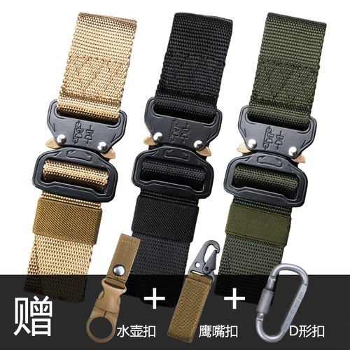 Очки, тактический мужской ремень, длинные тканевые дорожные штаны