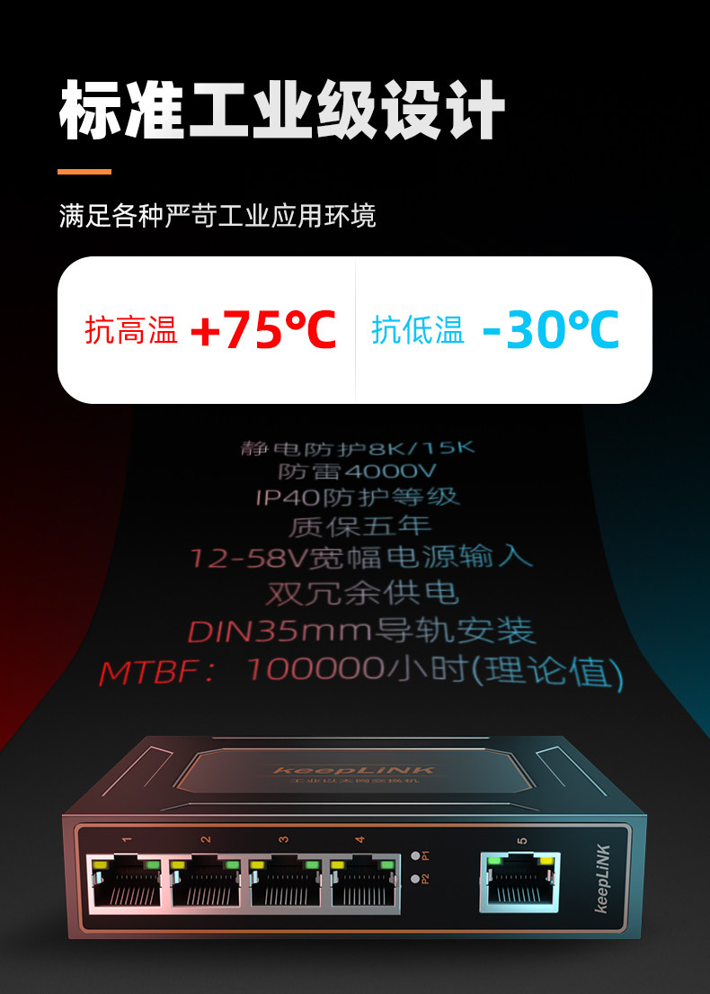 O1CN01Ml5A0J1yoIgeqBSby_!!2208074286625.jpg