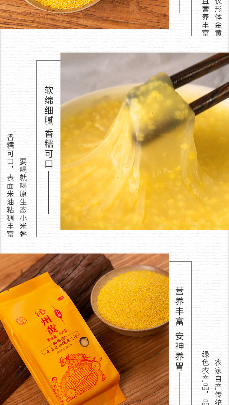 Huang Xiaomi_05.jpg