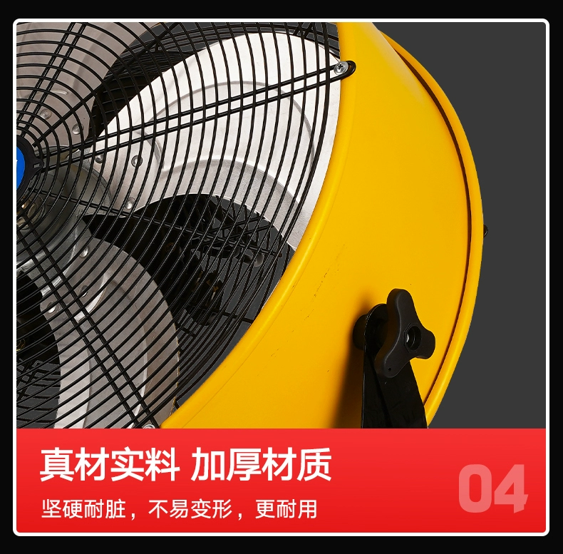 quạt tích điện mini cầm tay Quạt sàn công nghiệp Quạt điện thương mại để bàn công suất cao Nhà máy mạnh mẽ Quạt sàn có bánh xe di động gió cao quạt tích điện loại lớn