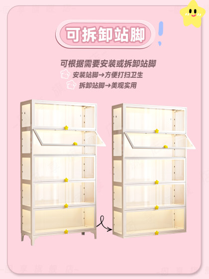 铁皮展示柜玻璃门手办柜家用客厅陈列柜酒柜积木玩具摆件收纳柜子