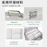 Первое -платное домашнее хозяйство, содержащее медицинские пакеты, полный набор больших медицинских ящиков с фармацевтической фабрикой.