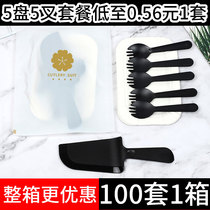 Birthday Cake Disk Knife and Fork Set Disposable 4-in-1 knife and fork combined cake