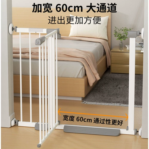 Детское безопасное защитное ограждение с лестницей