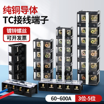 Terminal block tc-604 high current 3 4p connector 1003 connector 200 600a terminal block