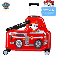 Команда Wangwang стоит Great Power (Mao Mao Fire Luck)