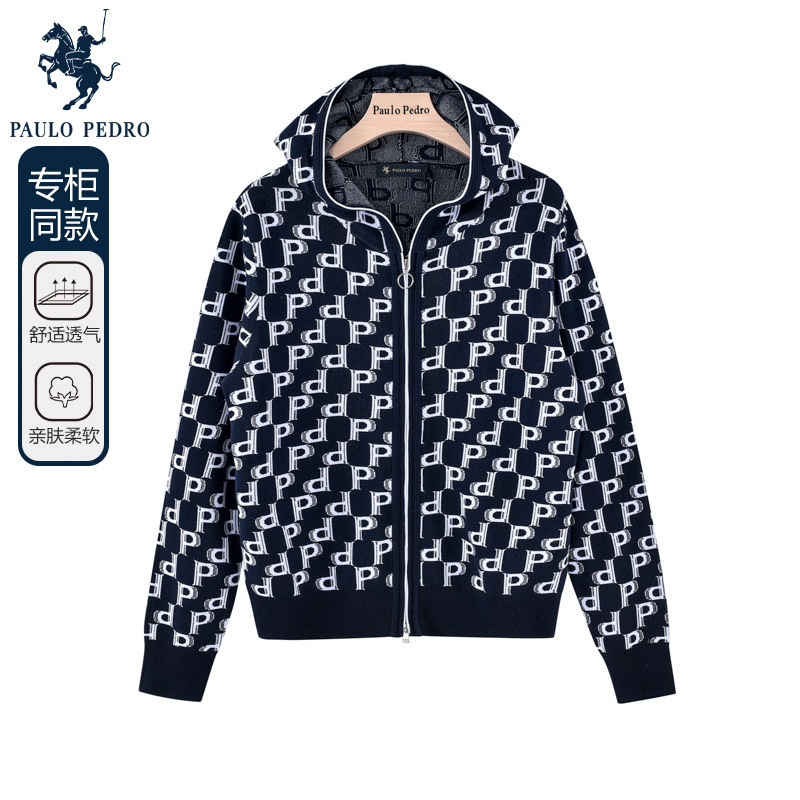 Paul Peter Spring and Autumn New Women's Knitted Sweater Versatile Fashionable Long-Sleeve Hooded Sweater Jacket Mlda39940 Paul Peter Spring and Autumn New Women's Knitted Sweater Versatile Fashionable Long-Sleeve Hooded Sweater Jacket Mlda39940