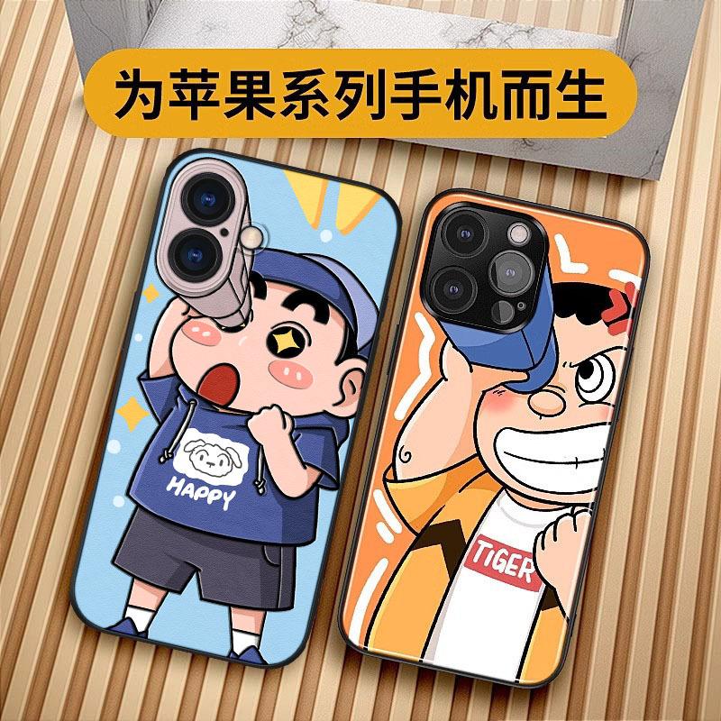 Yizu Suitable for Apple 16 Phone Case iPhone 17 Cartoon 15 Quirky 14 Pro Max New Model Plus 12 Protective Case 13 Glass 16 Pro Max Internet Celebrity Air Personalized Anime Creative for Men and Women
