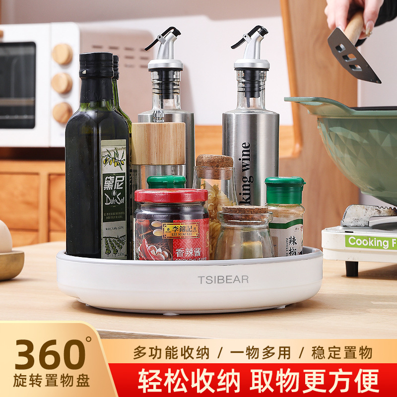 Rotating Seasoning Shelf Kitchen Countertops Multifunction Salt Soy Sauce Bottle of Sauce Bottle seasoned with supplies Home Grand-Taobao
