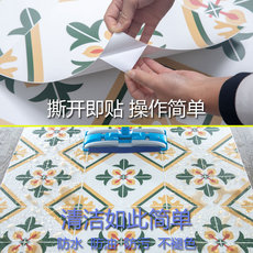 Поместить 厨房地板贴防油防滑耐磨防水pvc家用地贴纸装饰改造网红改色神器