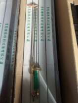 National winning stainless steel cutting gun G01-30 100300 lengthened propane cutting torch 0 8 1 1 2 1 5 m cut