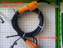 Guosheng Industrial Panasonic 350A two welding torch 3 meters 5 meters carbon dioxide gas welding torch European gun wire welding handle