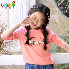 纯棉秋款新款男女中大童长袖T恤