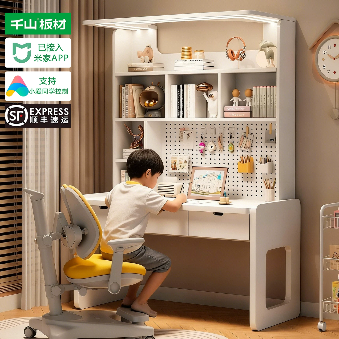 Solid wood bedside bedroom home office desk computer table student desk bookshelf integrated children's writing study table