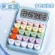 Sky Blue [Basic Model] Отправить 1 батарею