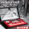 Товары от 卓岳办公用品专营店