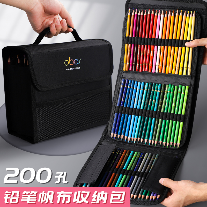 O Boshan Canvas Colored Pencil Containing pen Pen Bag Stationery Containing bag Mega Capacity Pen Bag Containing Box Multifunction 200 holes 120 120 150 Fine arts students special 100 Colour pen Men and women